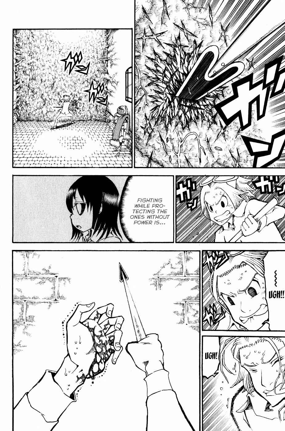 Page 19 Chapter 24 Choujin Gakuen - Konton Mouryou Seishun Jihen