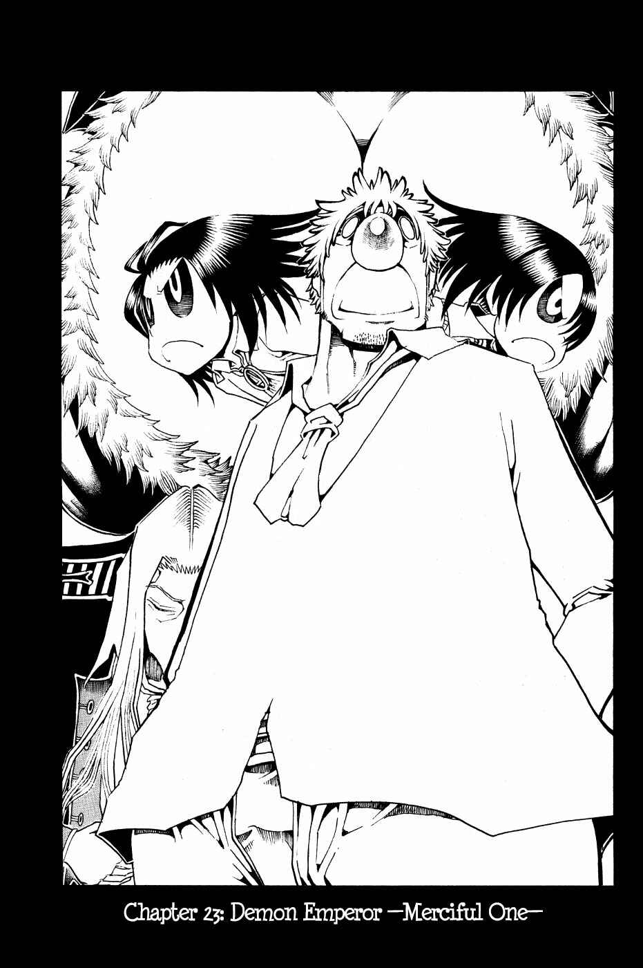 Page 2 Chapter 24 Choujin Gakuen - Konton Mouryou Seishun Jihen