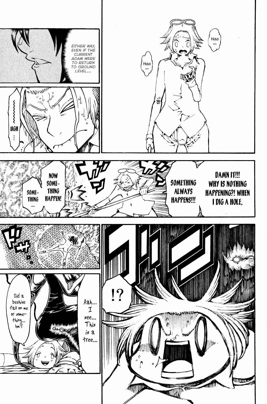 Page 20 Chapter 24 Choujin Gakuen - Konton Mouryou Seishun Jihen