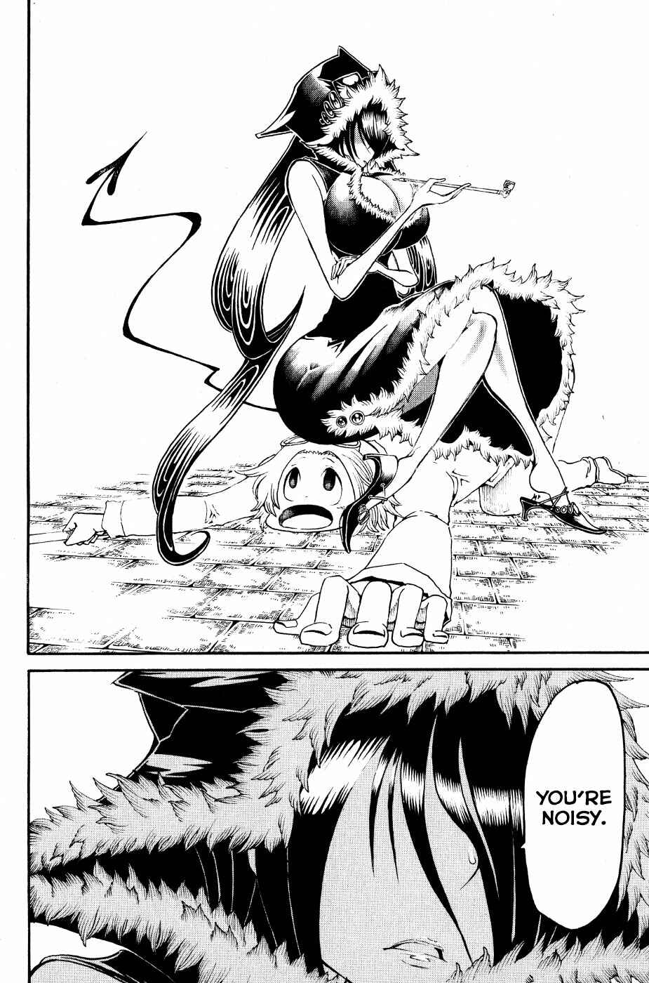 Page 21 Chapter 24 Choujin Gakuen - Konton Mouryou Seishun Jihen