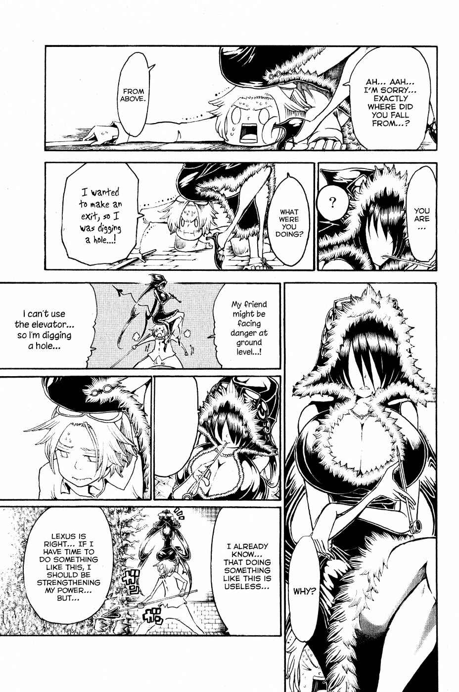 Page 22 Chapter 24 Choujin Gakuen - Konton Mouryou Seishun Jihen