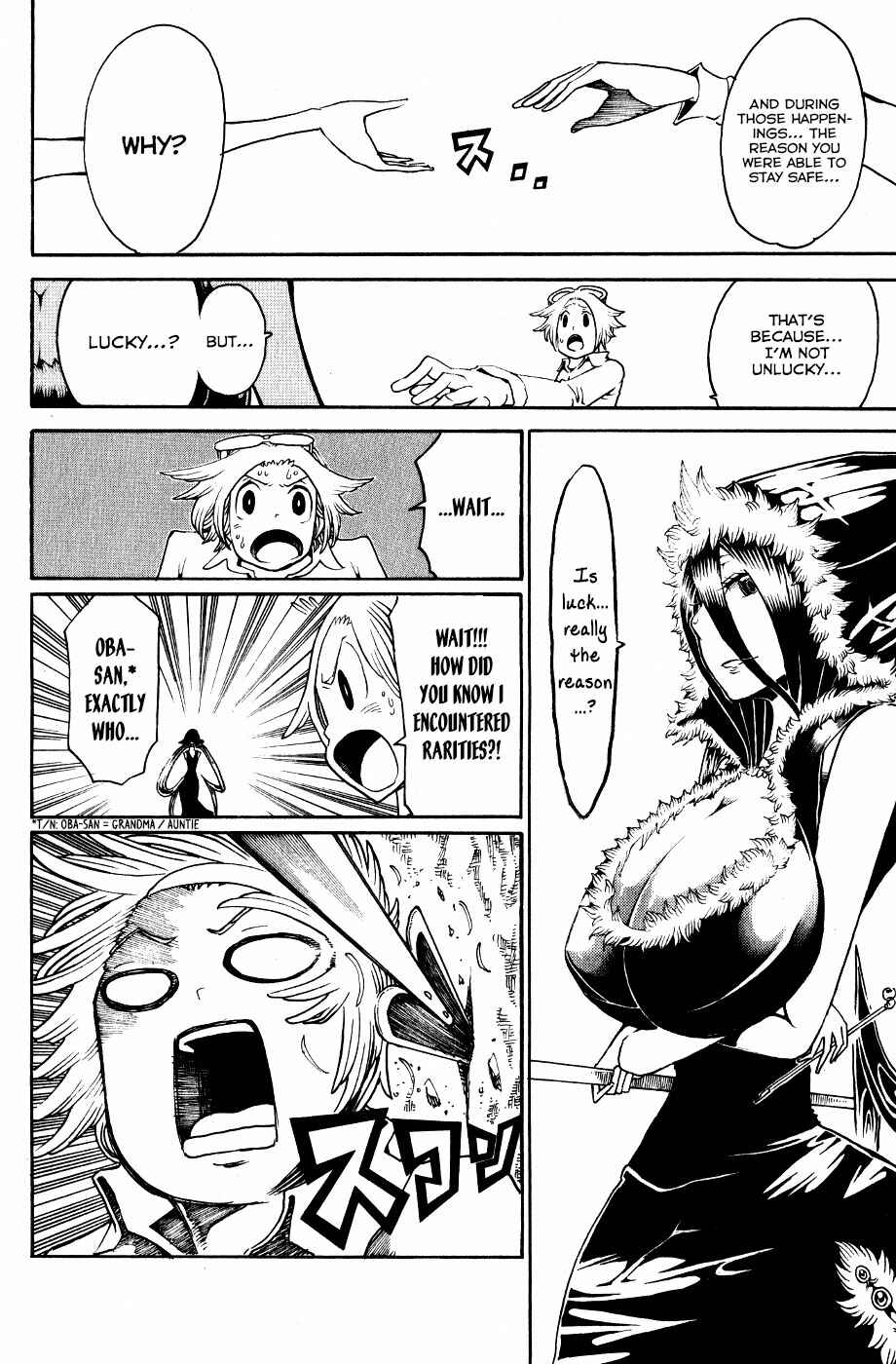 Page 27 Chapter 24 Choujin Gakuen - Konton Mouryou Seishun Jihen