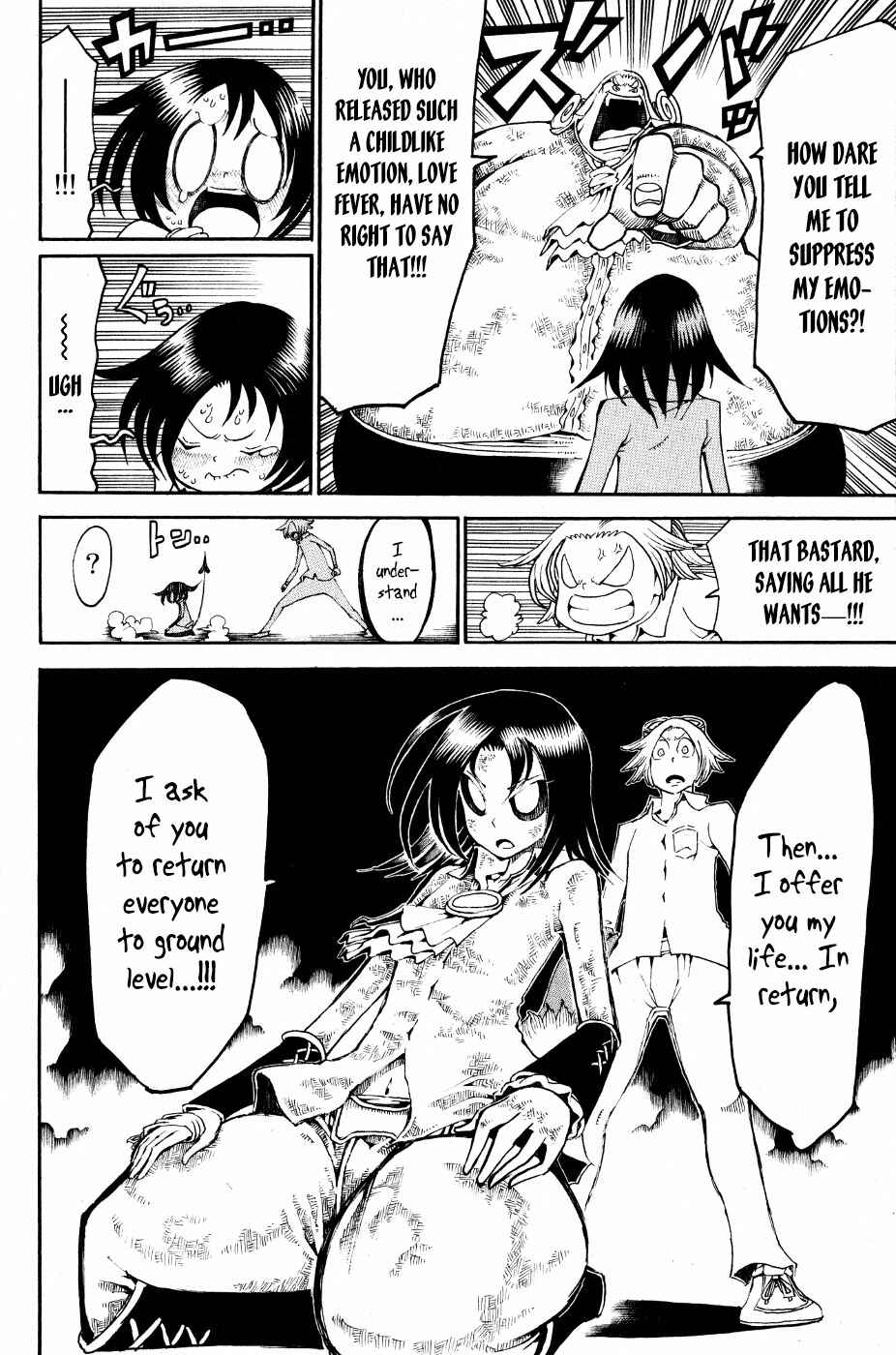 Page 31 Chapter 24 Choujin Gakuen - Konton Mouryou Seishun Jihen