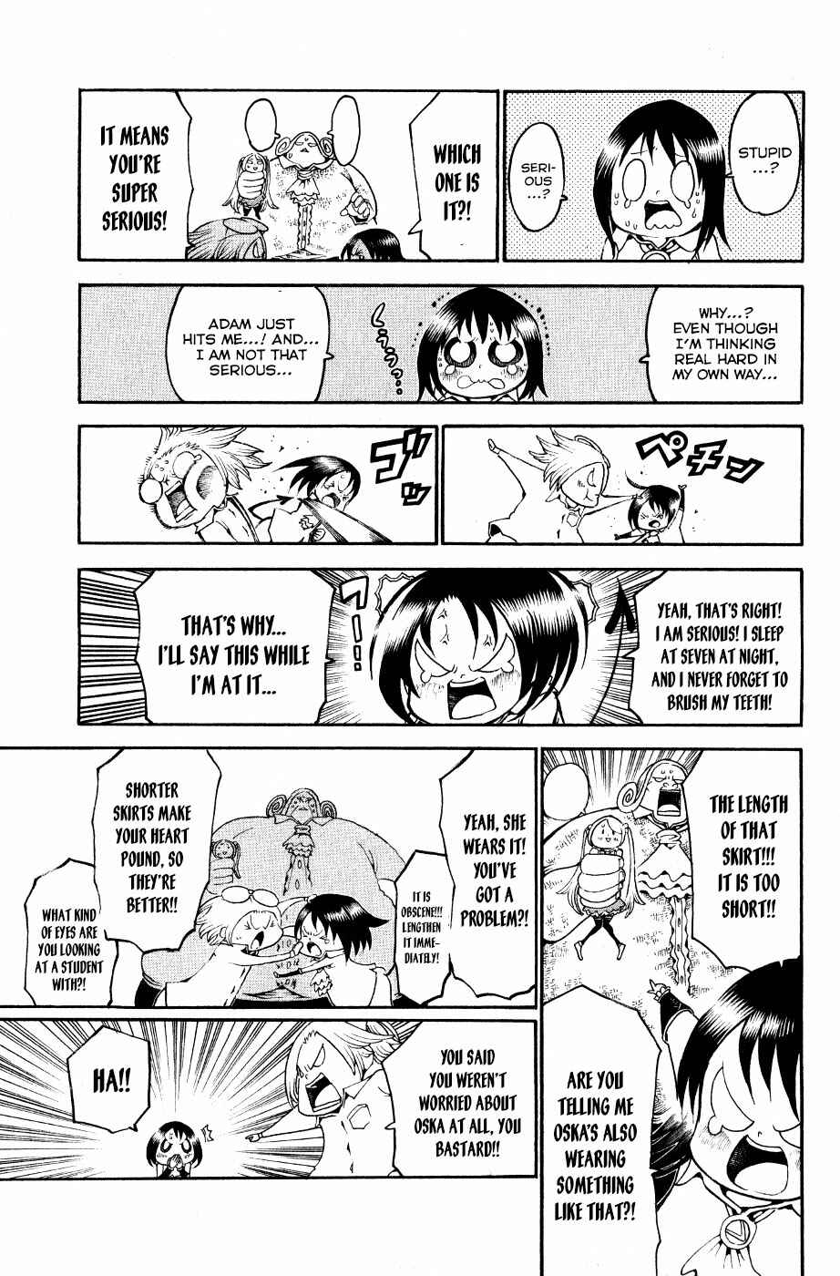 Page 36 Chapter 24 Choujin Gakuen - Konton Mouryou Seishun Jihen