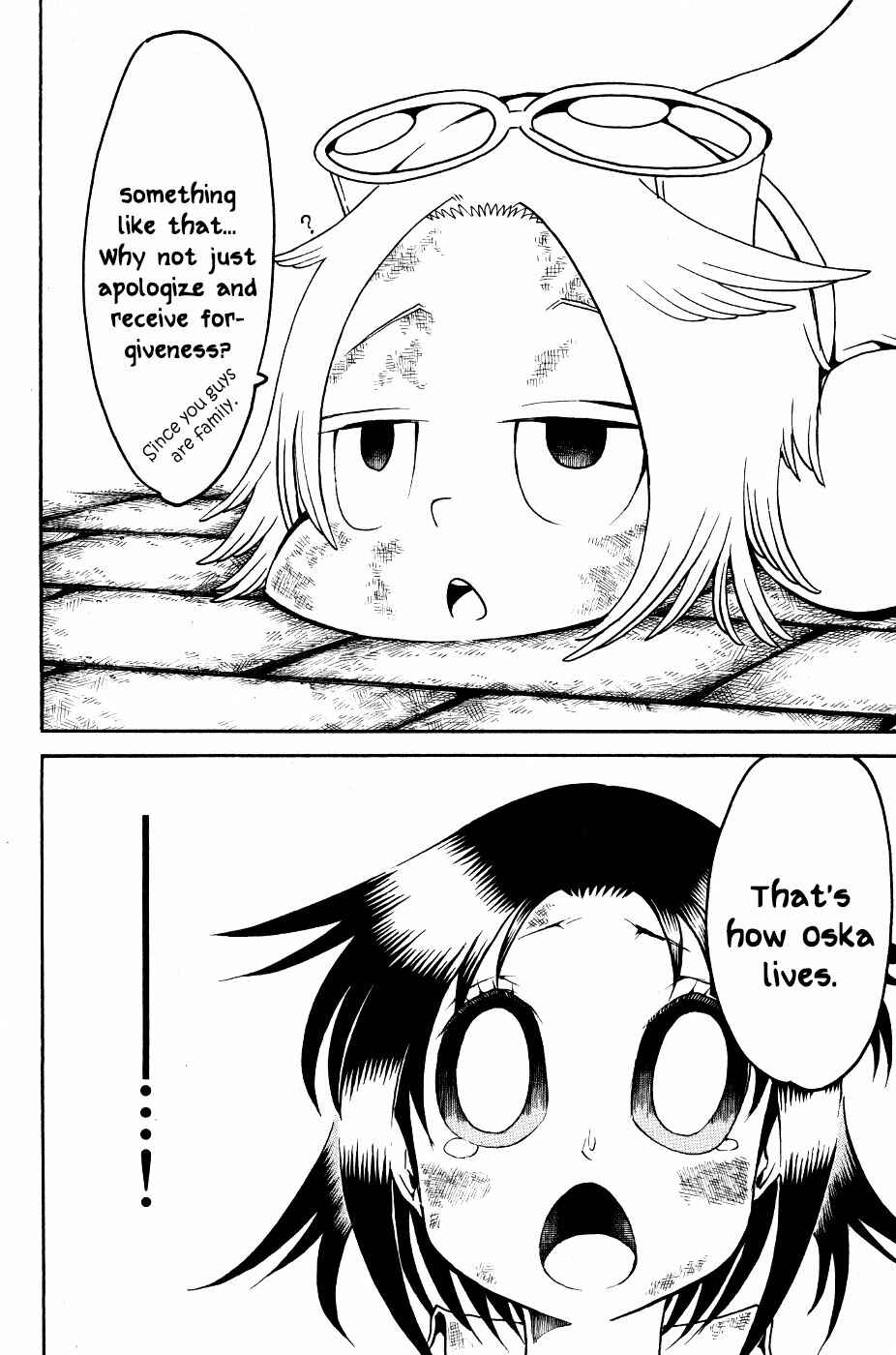 Page 39 Chapter 24 Choujin Gakuen - Konton Mouryou Seishun Jihen
