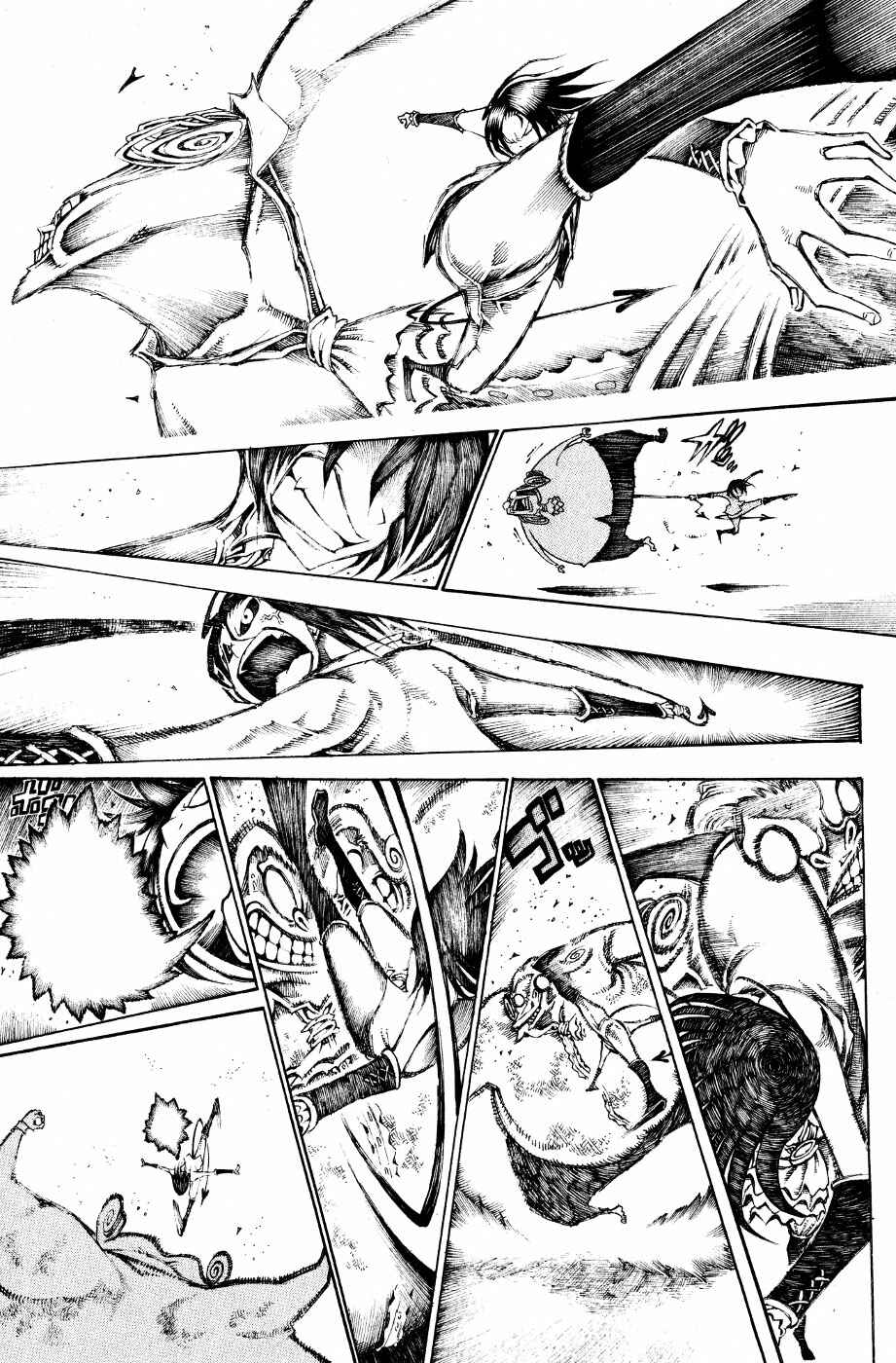 Page 42 Chapter 24 Choujin Gakuen - Konton Mouryou Seishun Jihen