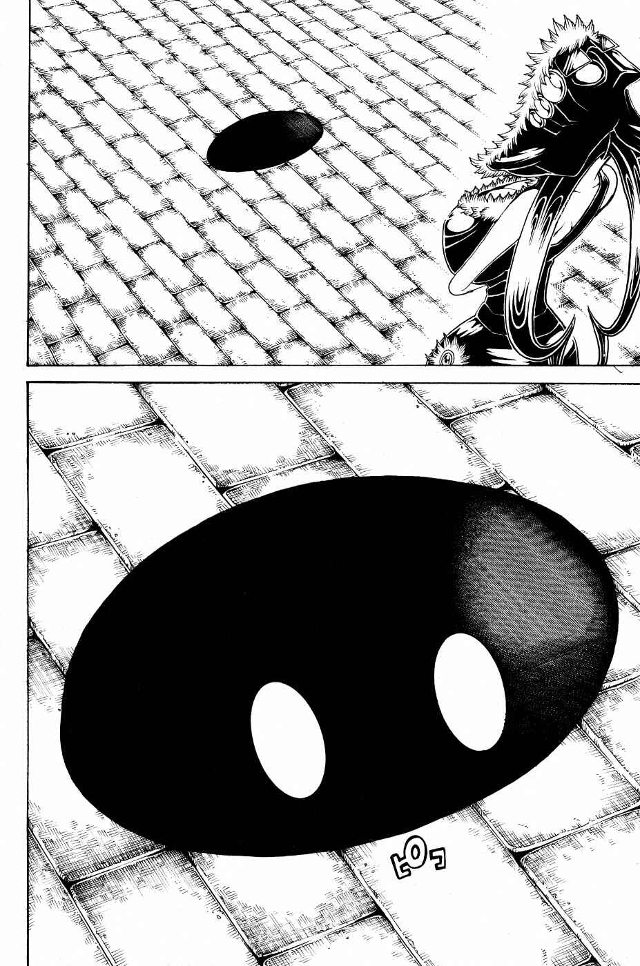 Page 49 Chapter 24 Choujin Gakuen - Konton Mouryou Seishun Jihen
