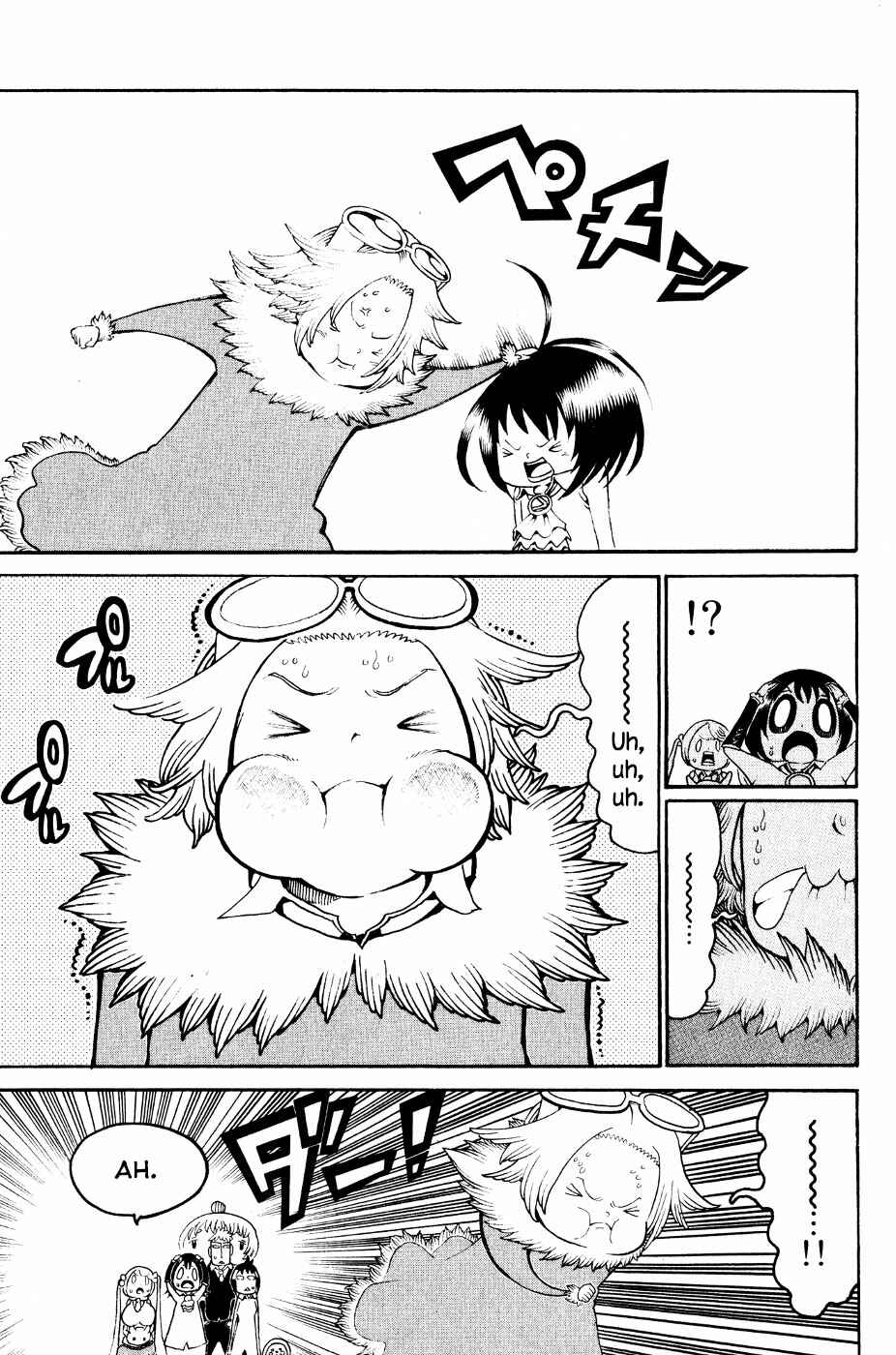 Page 6 Chapter 24 Choujin Gakuen - Konton Mouryou Seishun Jihen