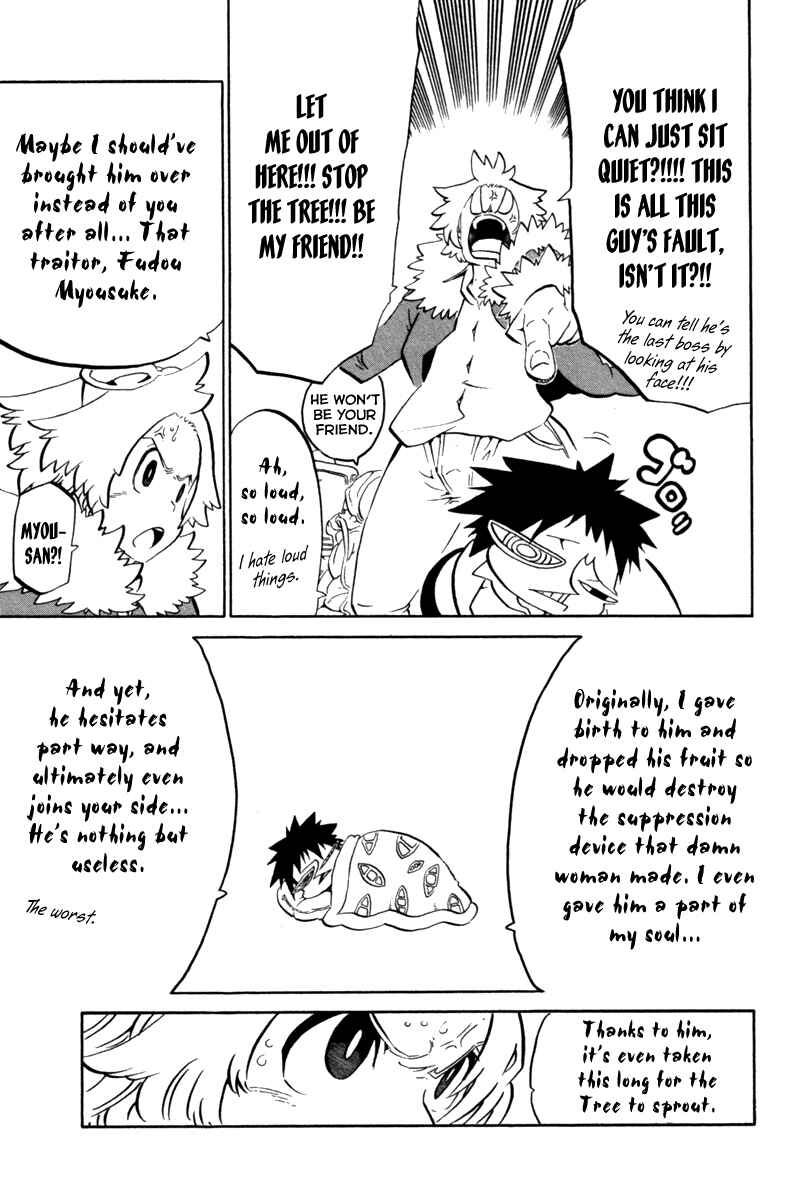 Page 12 Chapter 39 Choujin Gakuen - Konton Mouryou Seishun Jihen