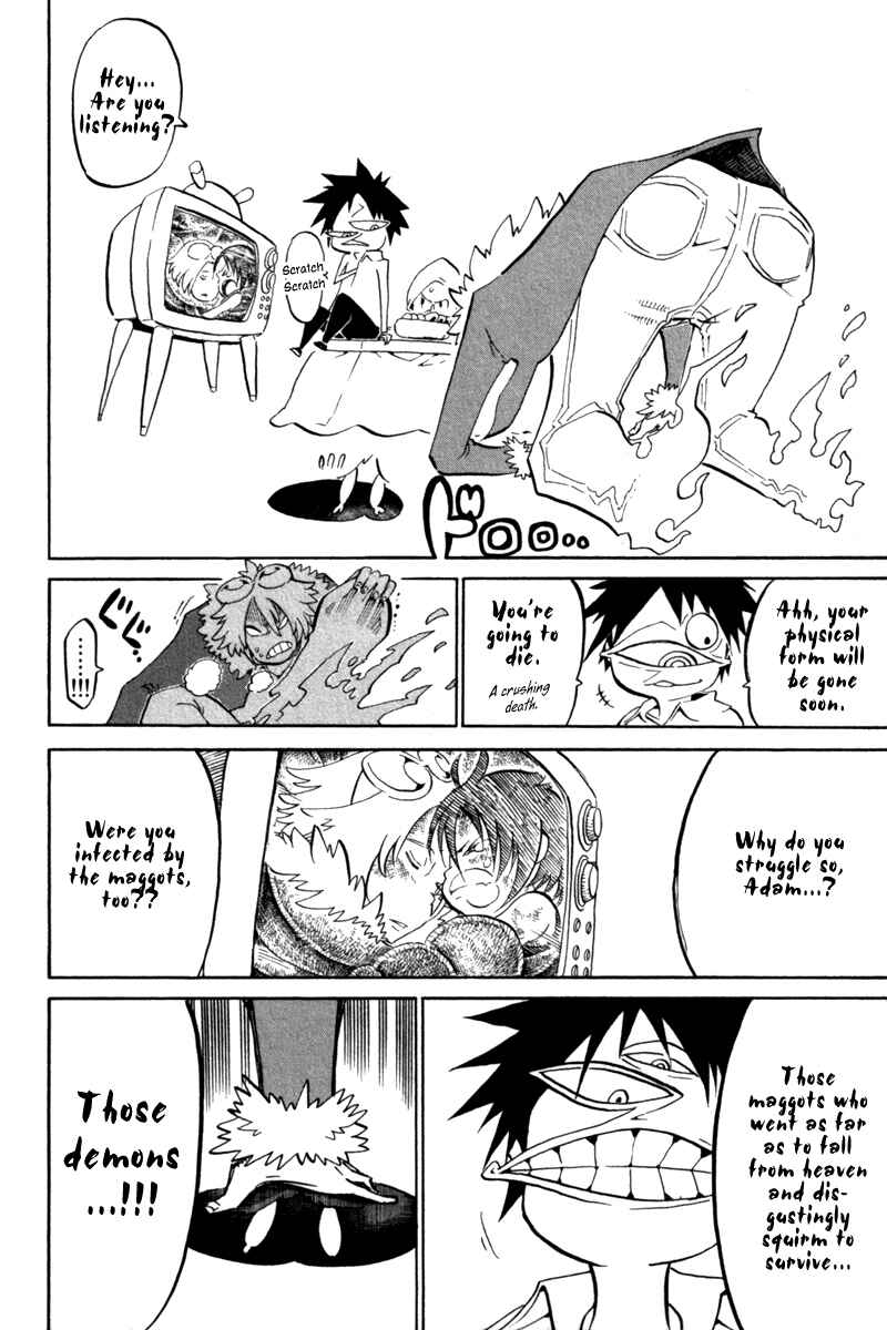 Page 23 Chapter 39 Choujin Gakuen - Konton Mouryou Seishun Jihen