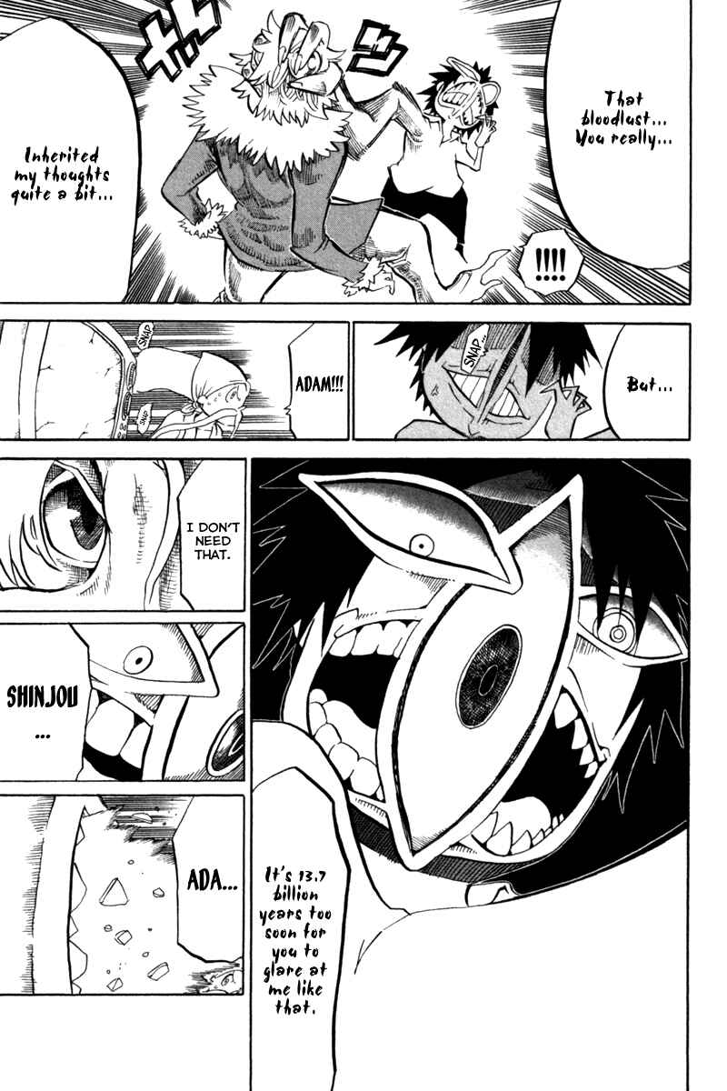 Page 28 Chapter 39 Choujin Gakuen - Konton Mouryou Seishun Jihen