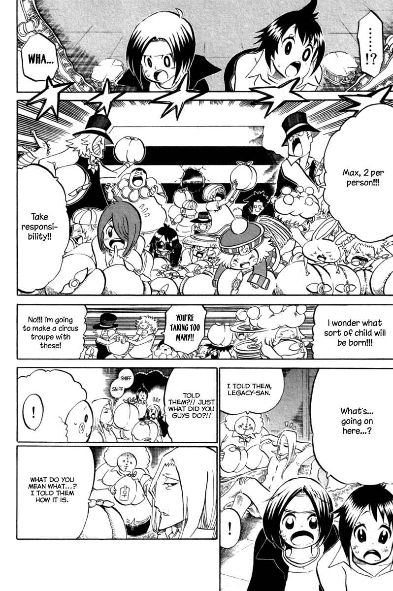 Page 33 Chapter 39 Choujin Gakuen - Konton Mouryou Seishun Jihen