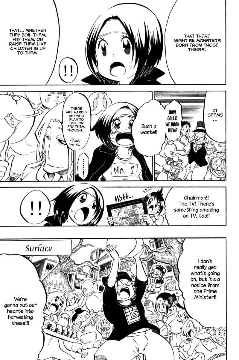 Page 34 Chapter 39 Choujin Gakuen - Konton Mouryou Seishun Jihen