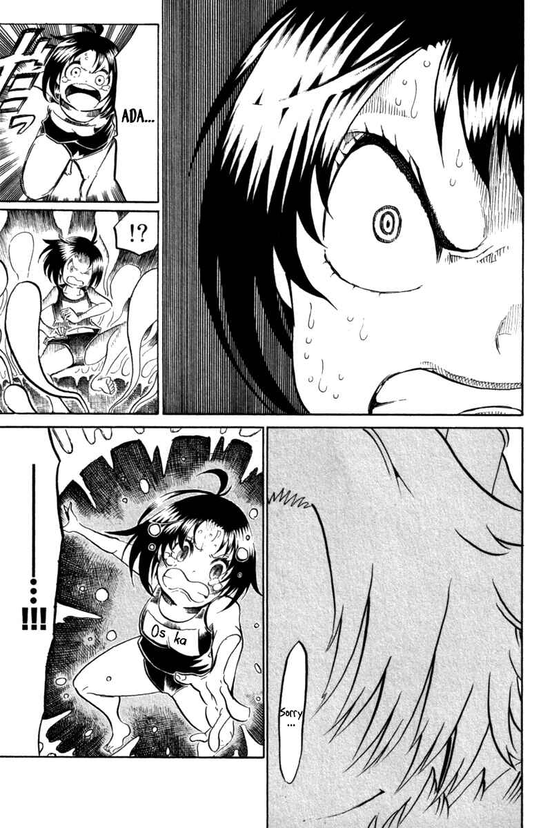 Page 45 Chapter 39 Choujin Gakuen - Konton Mouryou Seishun Jihen