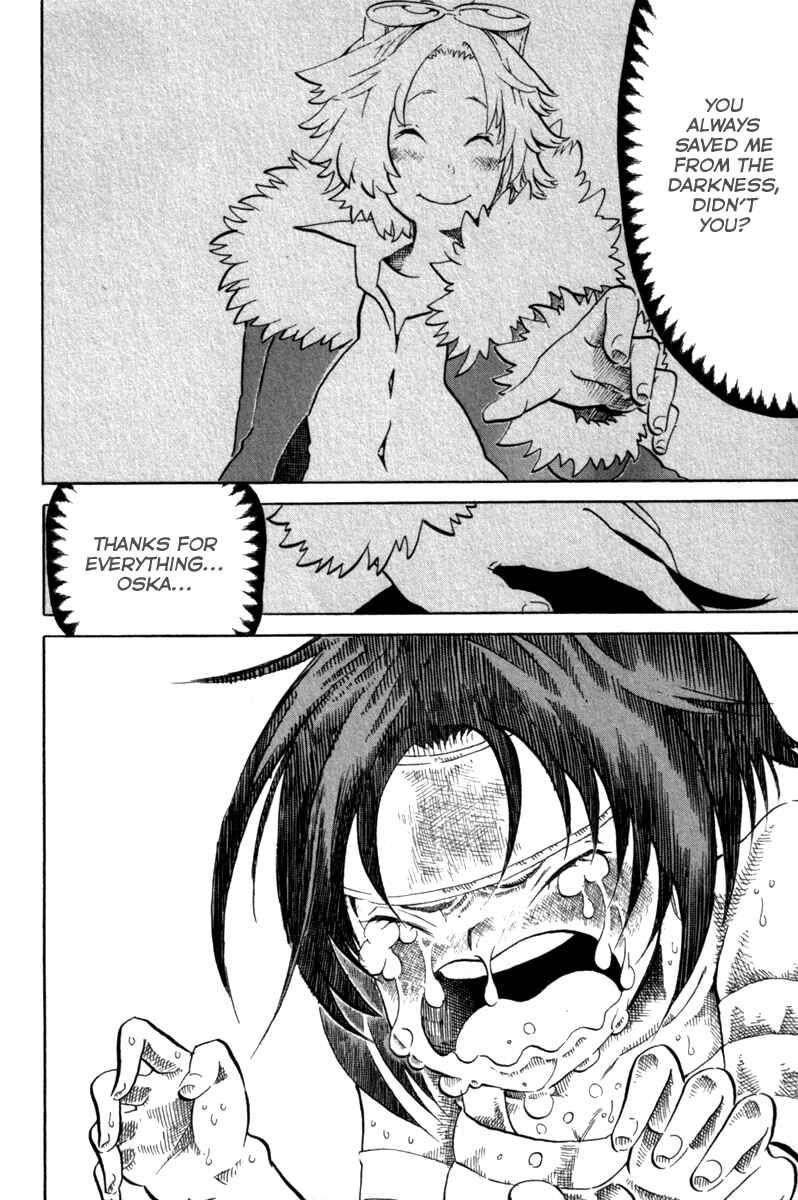 Page 48 Chapter 39 Choujin Gakuen - Konton Mouryou Seishun Jihen