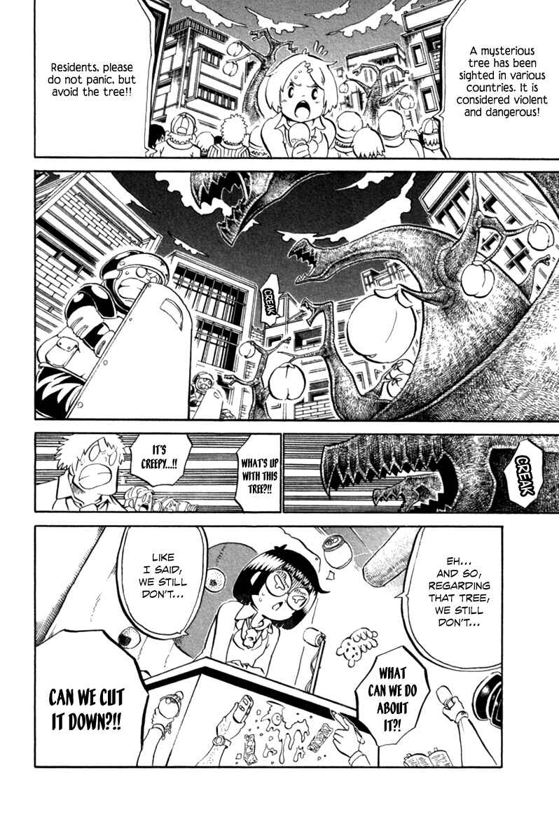 Page 5 Chapter 39 Choujin Gakuen - Konton Mouryou Seishun Jihen