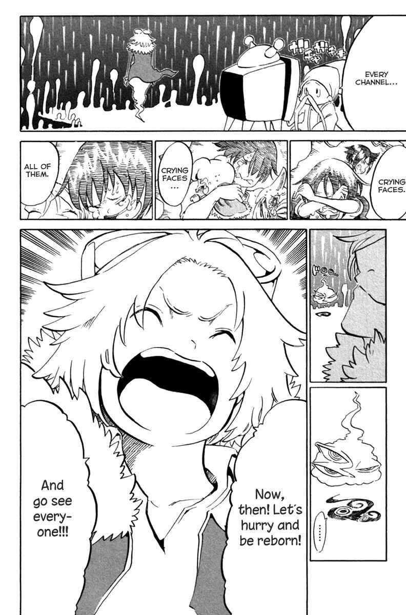 Page 50 Chapter 39 Choujin Gakuen - Konton Mouryou Seishun Jihen