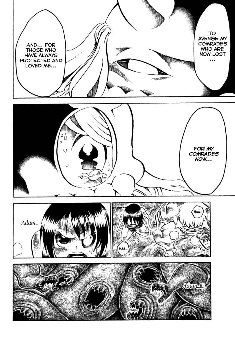 Page 9 Chapter 39 Choujin Gakuen - Konton Mouryou Seishun Jihen