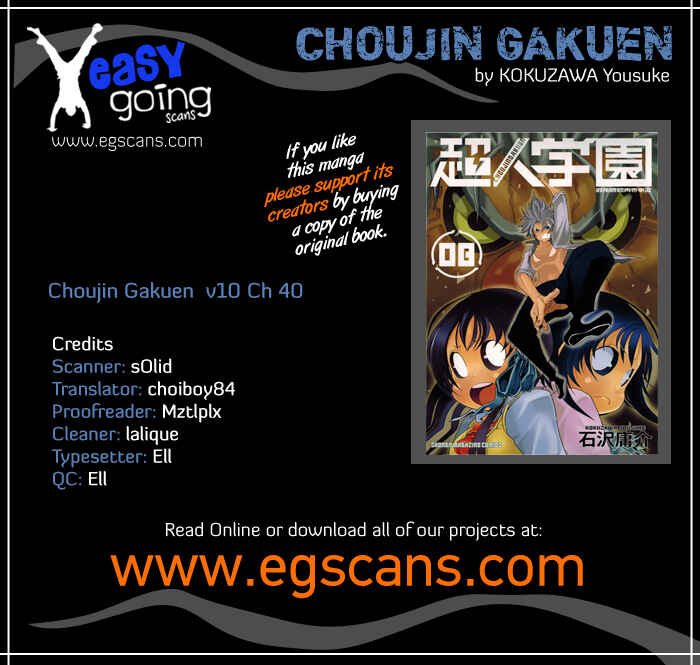 Page 1 Chapter 40 Choujin Gakuen - Konton Mouryou Seishun Jihen