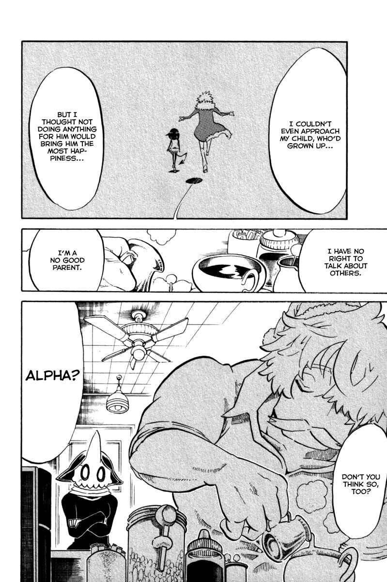 Page 20 Chapter 40 Choujin Gakuen - Konton Mouryou Seishun Jihen