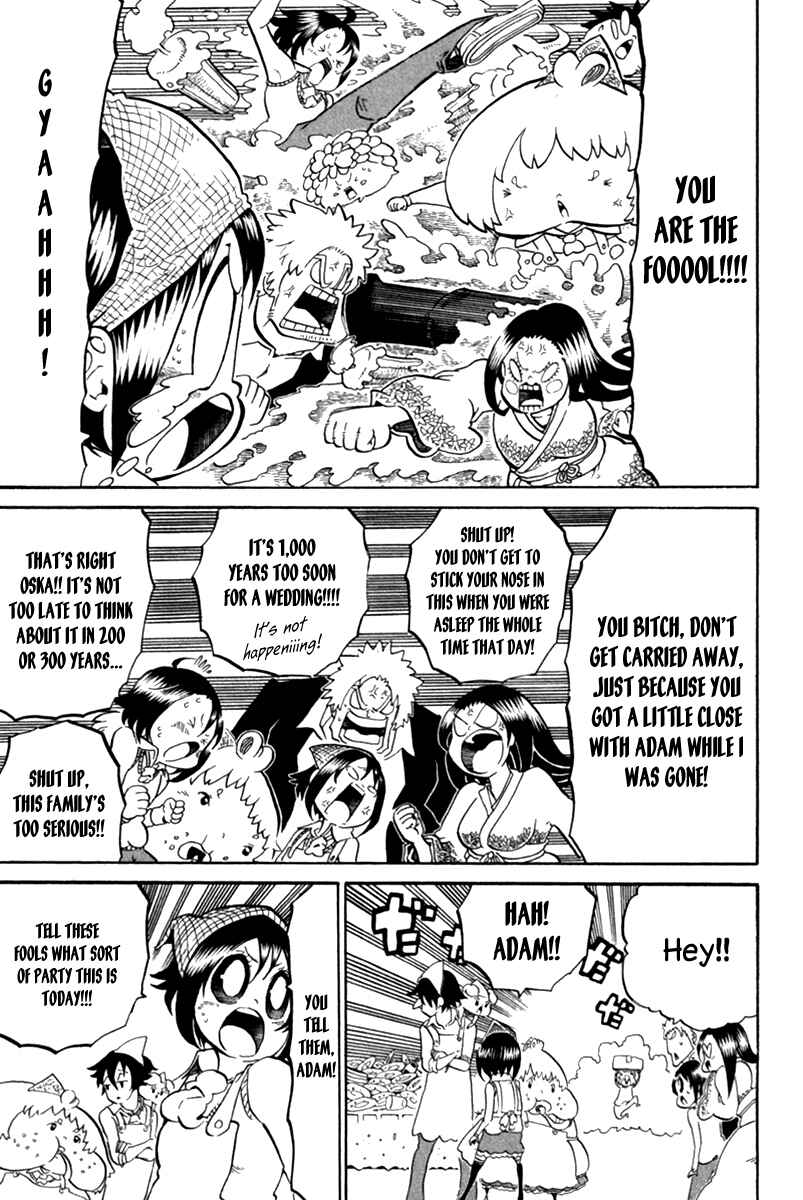 Page 27 Chapter 40 Choujin Gakuen - Konton Mouryou Seishun Jihen