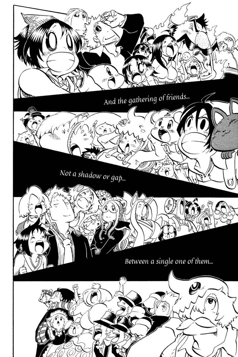 Page 34 Chapter 40 Choujin Gakuen - Konton Mouryou Seishun Jihen
