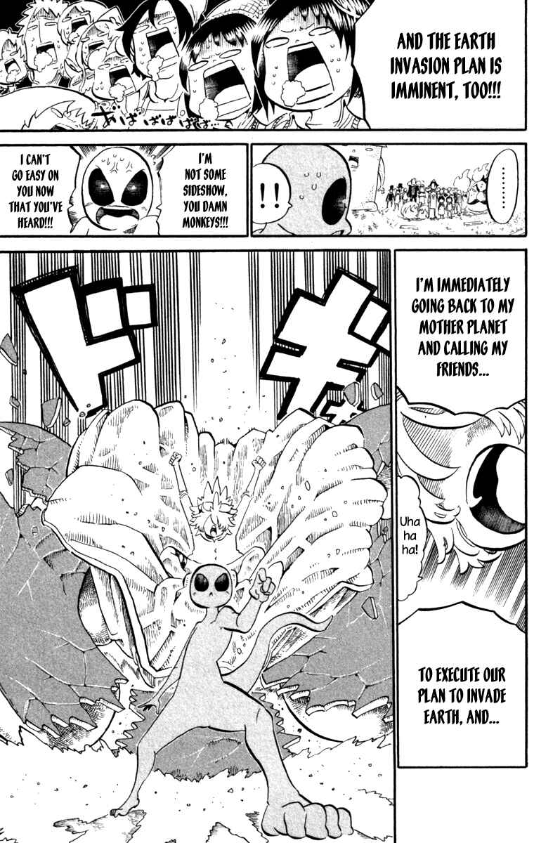 Page 38 Chapter 40 Choujin Gakuen - Konton Mouryou Seishun Jihen