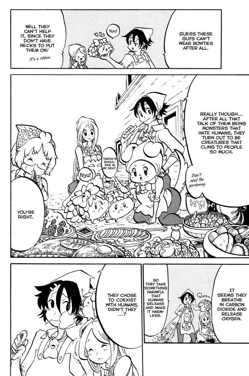 Page 4 Chapter 40 Choujin Gakuen - Konton Mouryou Seishun Jihen