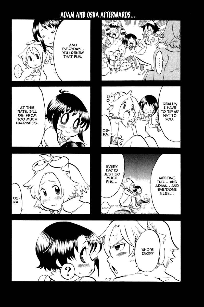 Page 40 Chapter 40 Choujin Gakuen - Konton Mouryou Seishun Jihen