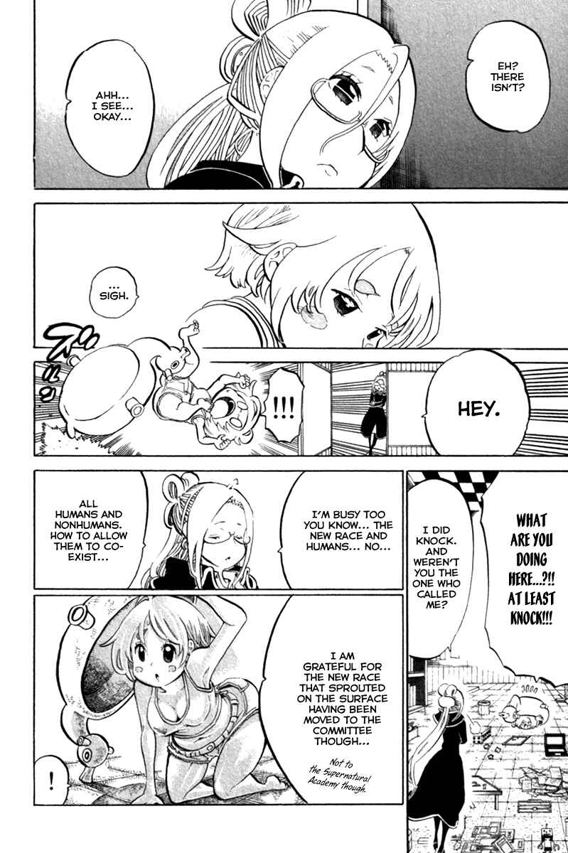 Page 8 Chapter 40 Choujin Gakuen - Konton Mouryou Seishun Jihen