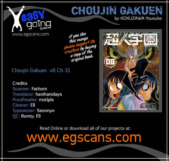 Page 1 Chapter 31 Choujin Gakuen - Konton Mouryou Seishun Jihen