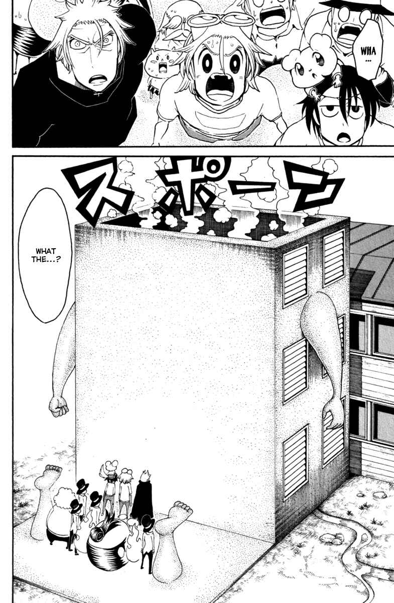 Page 11 Chapter 31 Choujin Gakuen - Konton Mouryou Seishun Jihen