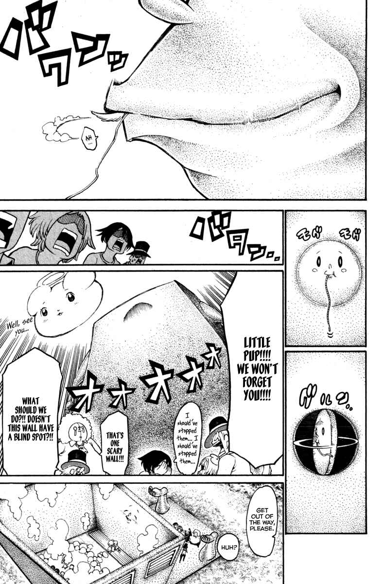 Page 14 Chapter 31 Choujin Gakuen - Konton Mouryou Seishun Jihen