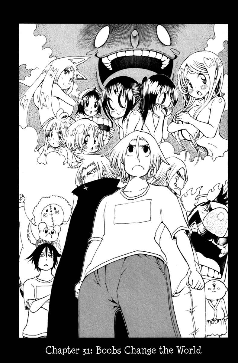 Page 2 Chapter 31 Choujin Gakuen - Konton Mouryou Seishun Jihen