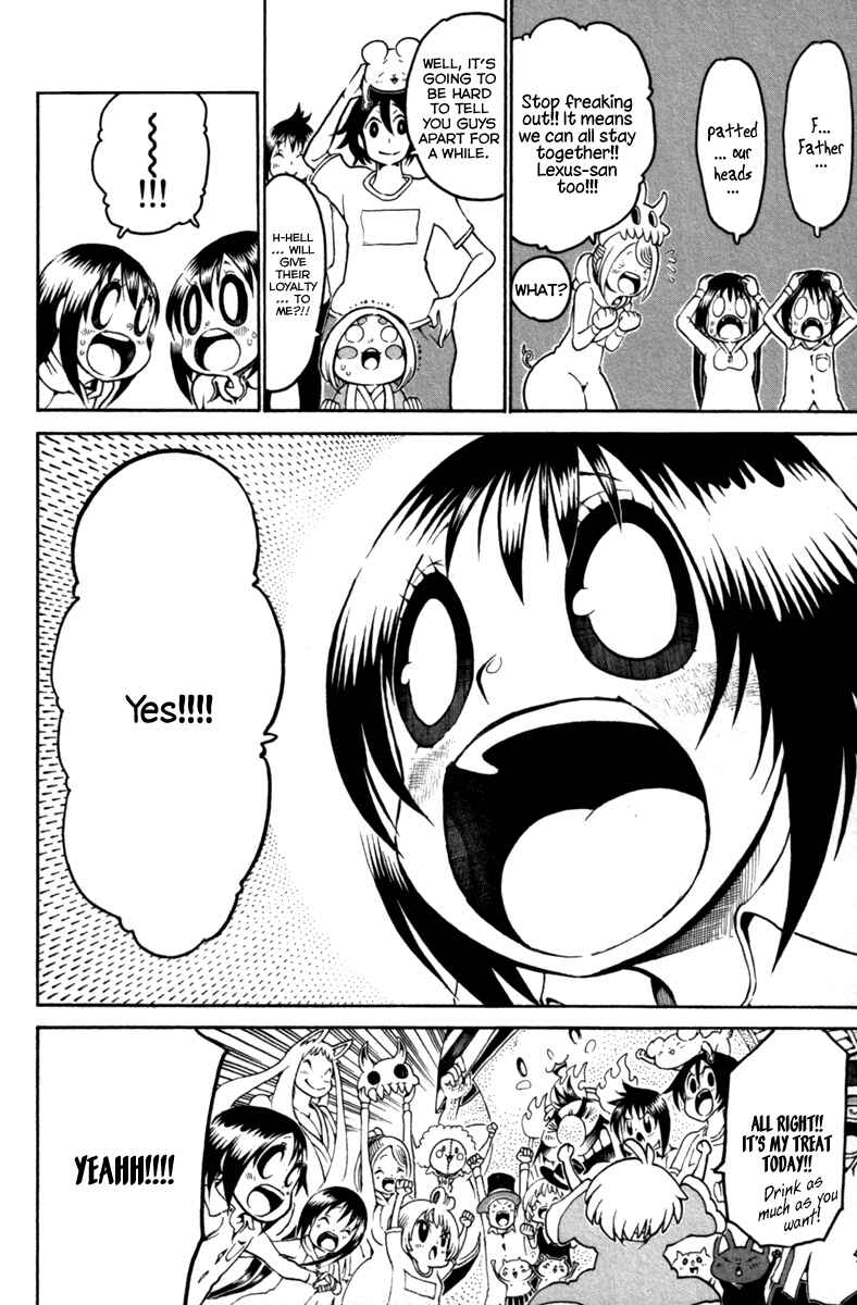 Page 33 Chapter 31 Choujin Gakuen - Konton Mouryou Seishun Jihen