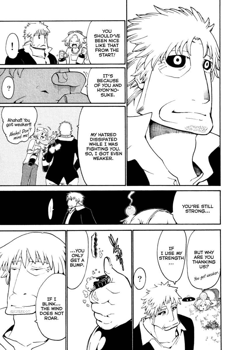 Page 34 Chapter 31 Choujin Gakuen - Konton Mouryou Seishun Jihen