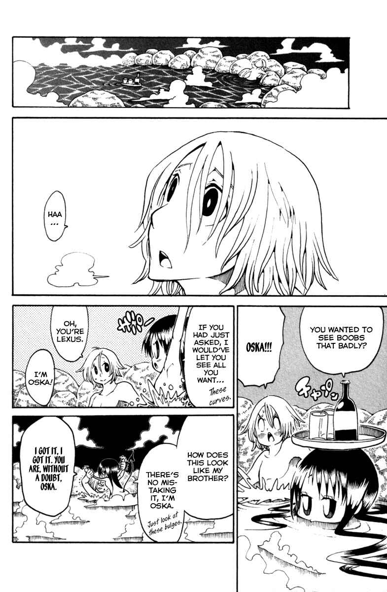 Page 37 Chapter 31 Choujin Gakuen - Konton Mouryou Seishun Jihen