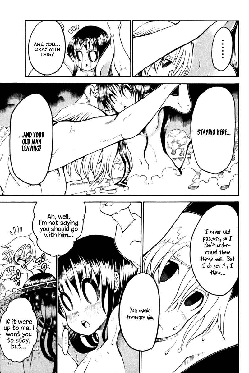Page 38 Chapter 31 Choujin Gakuen - Konton Mouryou Seishun Jihen