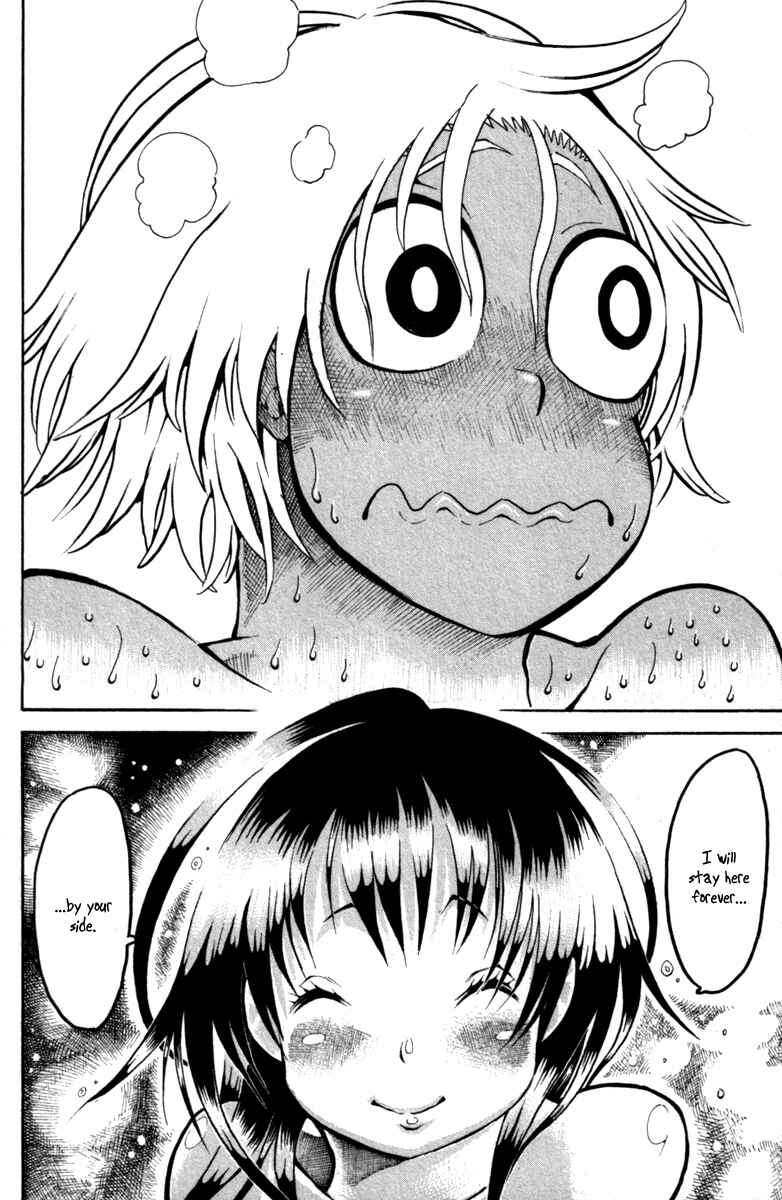 Page 40 Chapter 31 Choujin Gakuen - Konton Mouryou Seishun Jihen