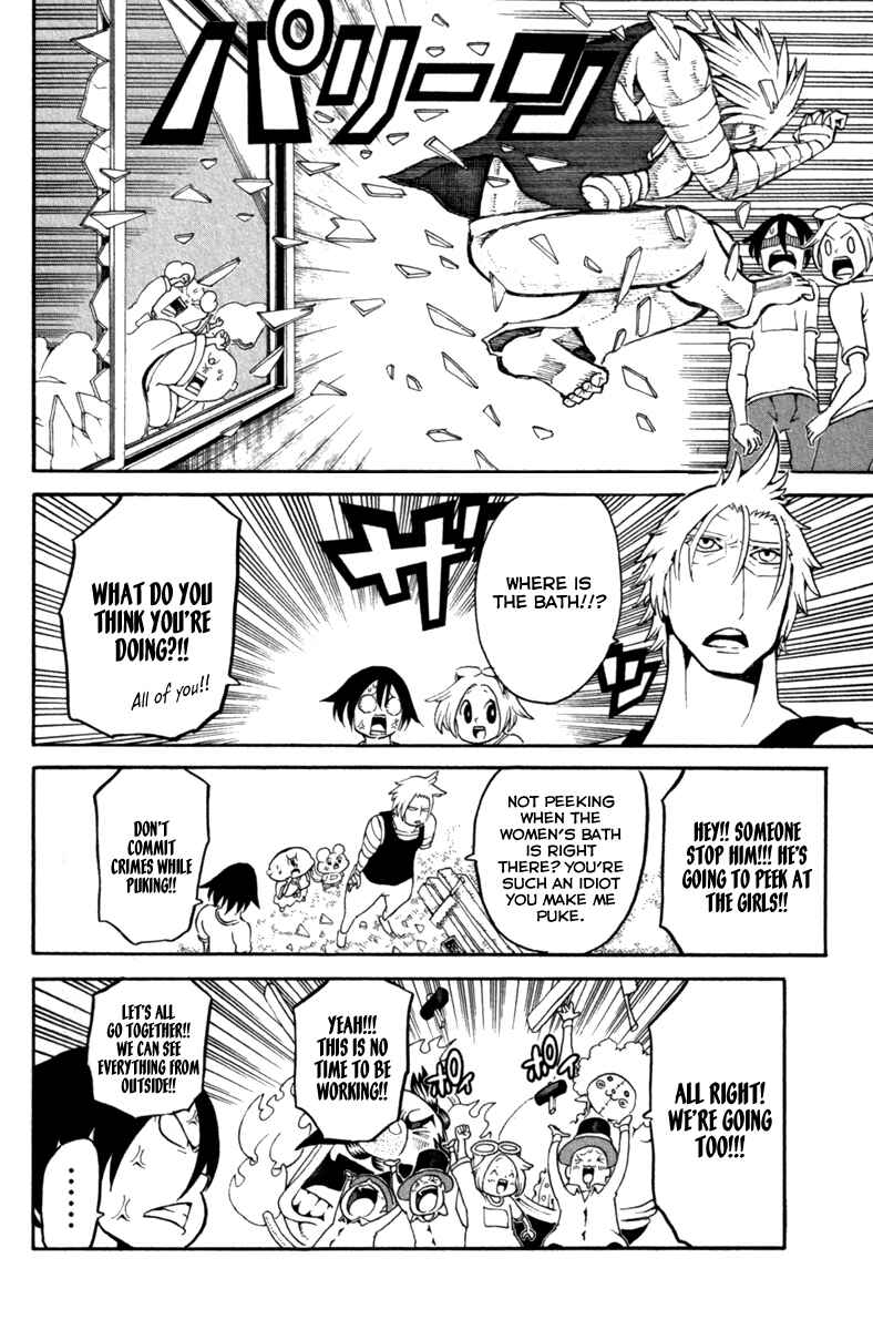 Page 7 Chapter 31 Choujin Gakuen - Konton Mouryou Seishun Jihen