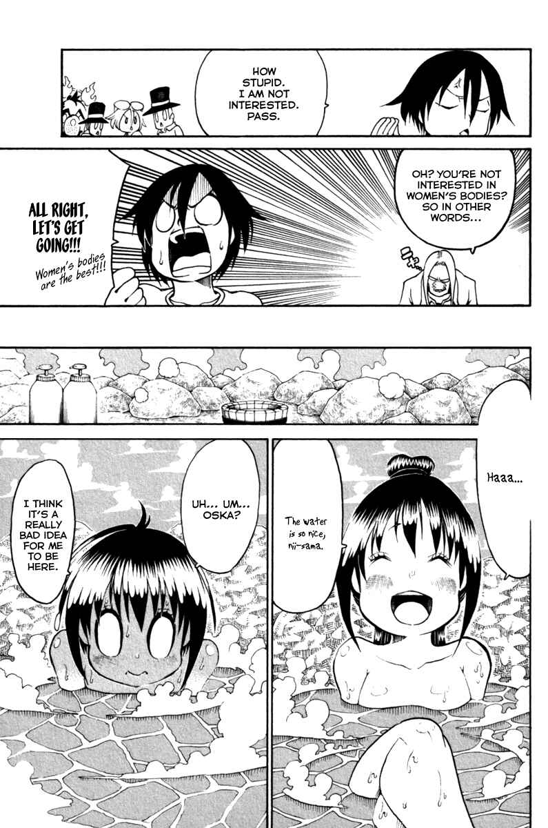 Page 8 Chapter 31 Choujin Gakuen - Konton Mouryou Seishun Jihen