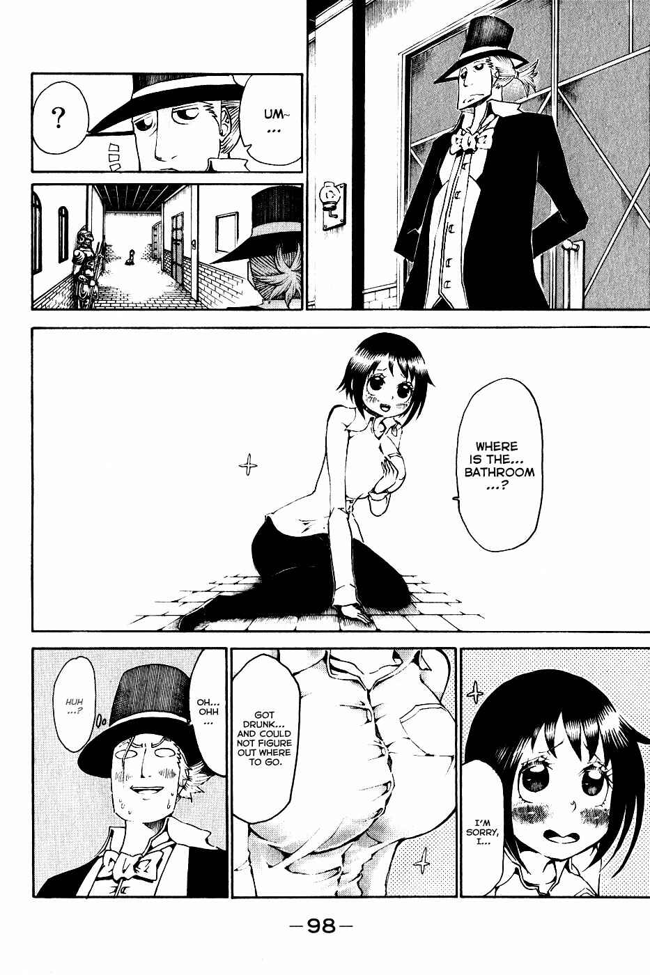 Page 12 Chapter 23 Choujin Gakuen - Konton Mouryou Seishun Jihen