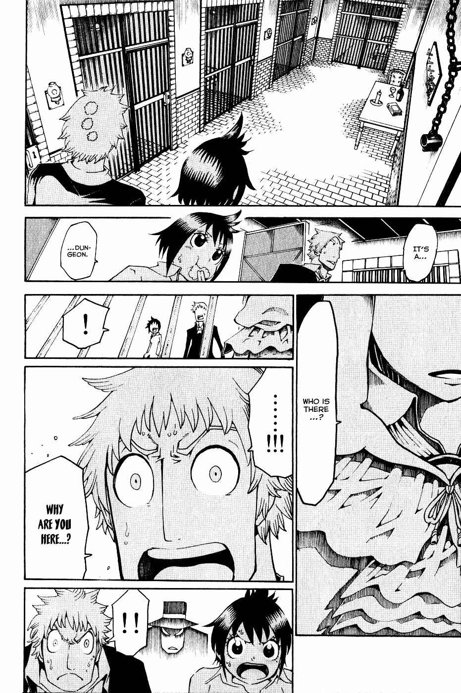 Page 14 Chapter 23 Choujin Gakuen - Konton Mouryou Seishun Jihen