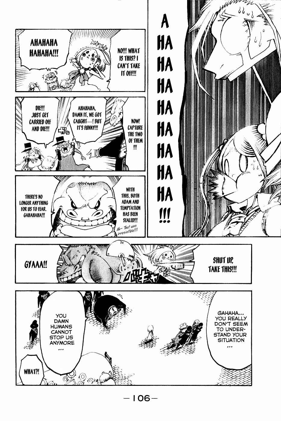 Page 20 Chapter 23 Choujin Gakuen - Konton Mouryou Seishun Jihen