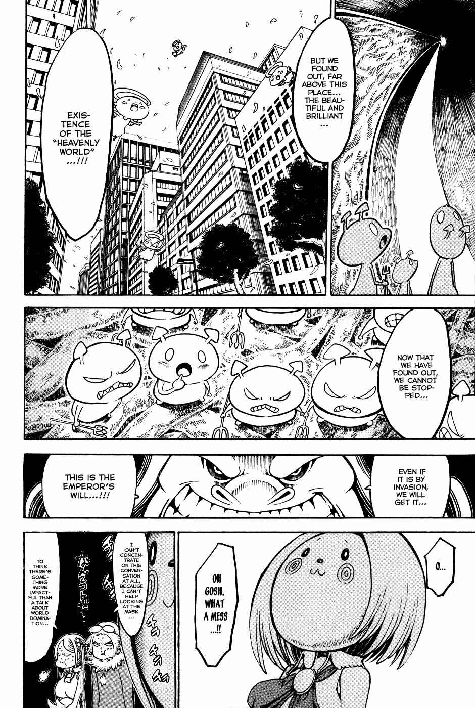 Page 22 Chapter 23 Choujin Gakuen - Konton Mouryou Seishun Jihen