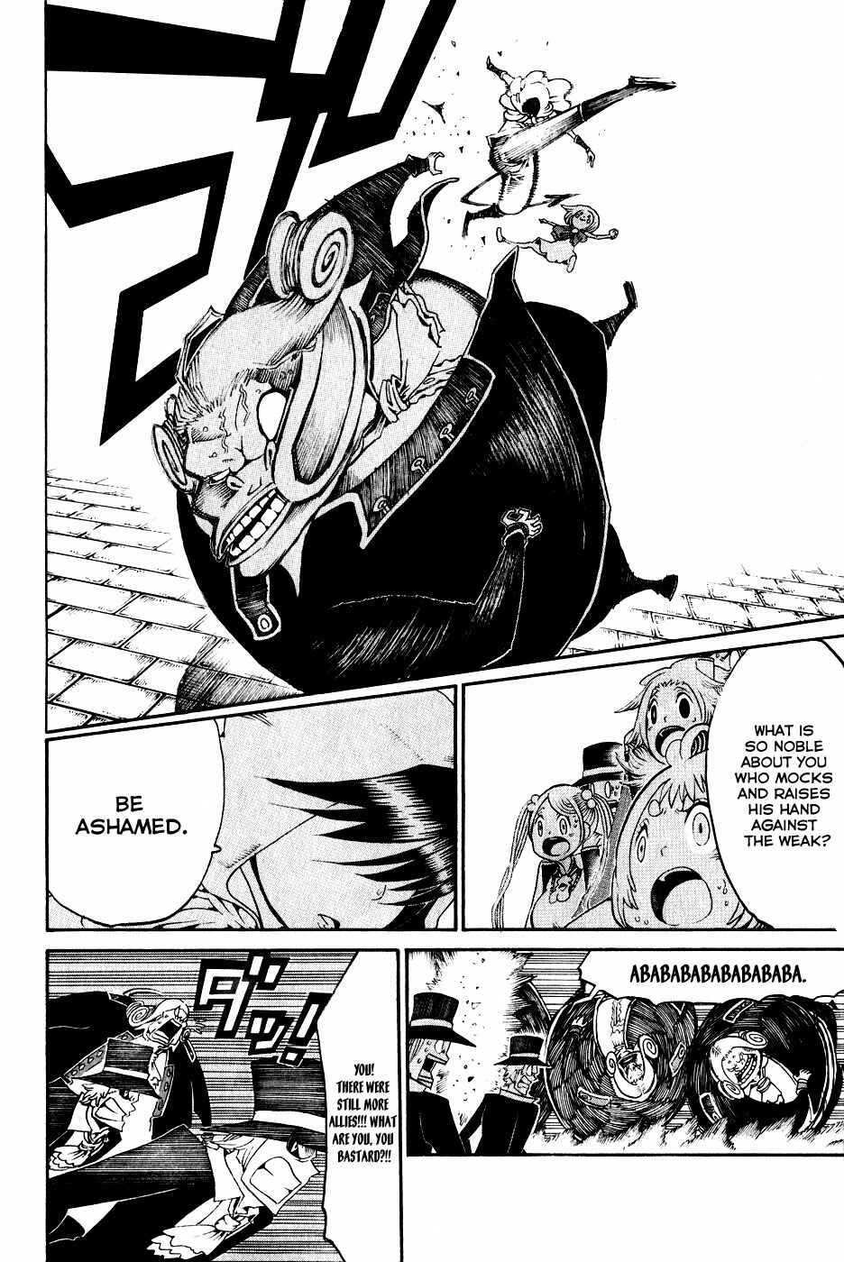 Page 24 Chapter 23 Choujin Gakuen - Konton Mouryou Seishun Jihen