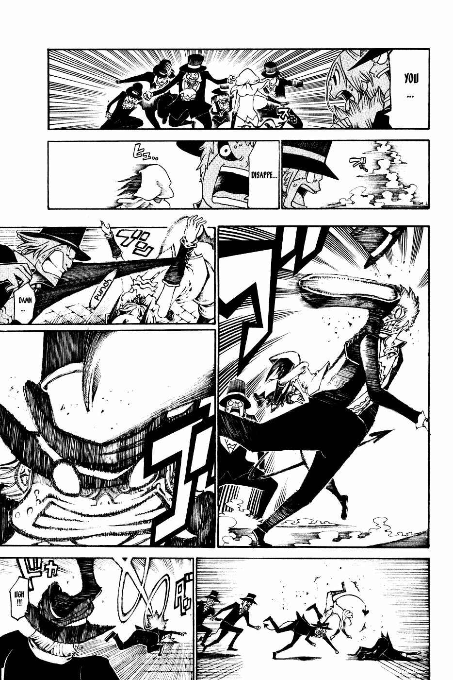 Page 25 Chapter 23 Choujin Gakuen - Konton Mouryou Seishun Jihen
