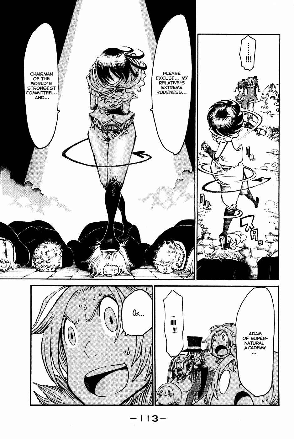 Page 27 Chapter 23 Choujin Gakuen - Konton Mouryou Seishun Jihen
