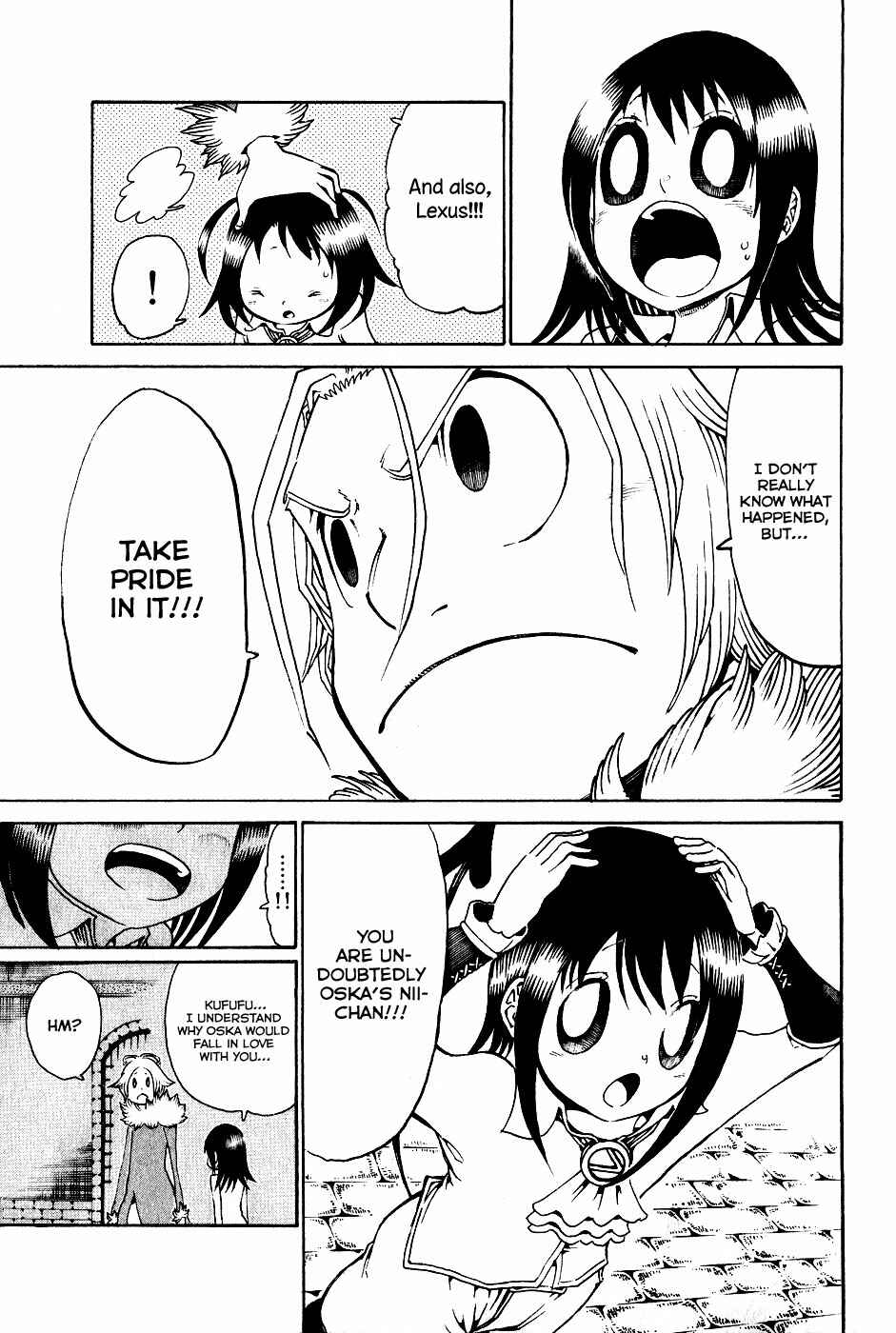 Page 33 Chapter 23 Choujin Gakuen - Konton Mouryou Seishun Jihen