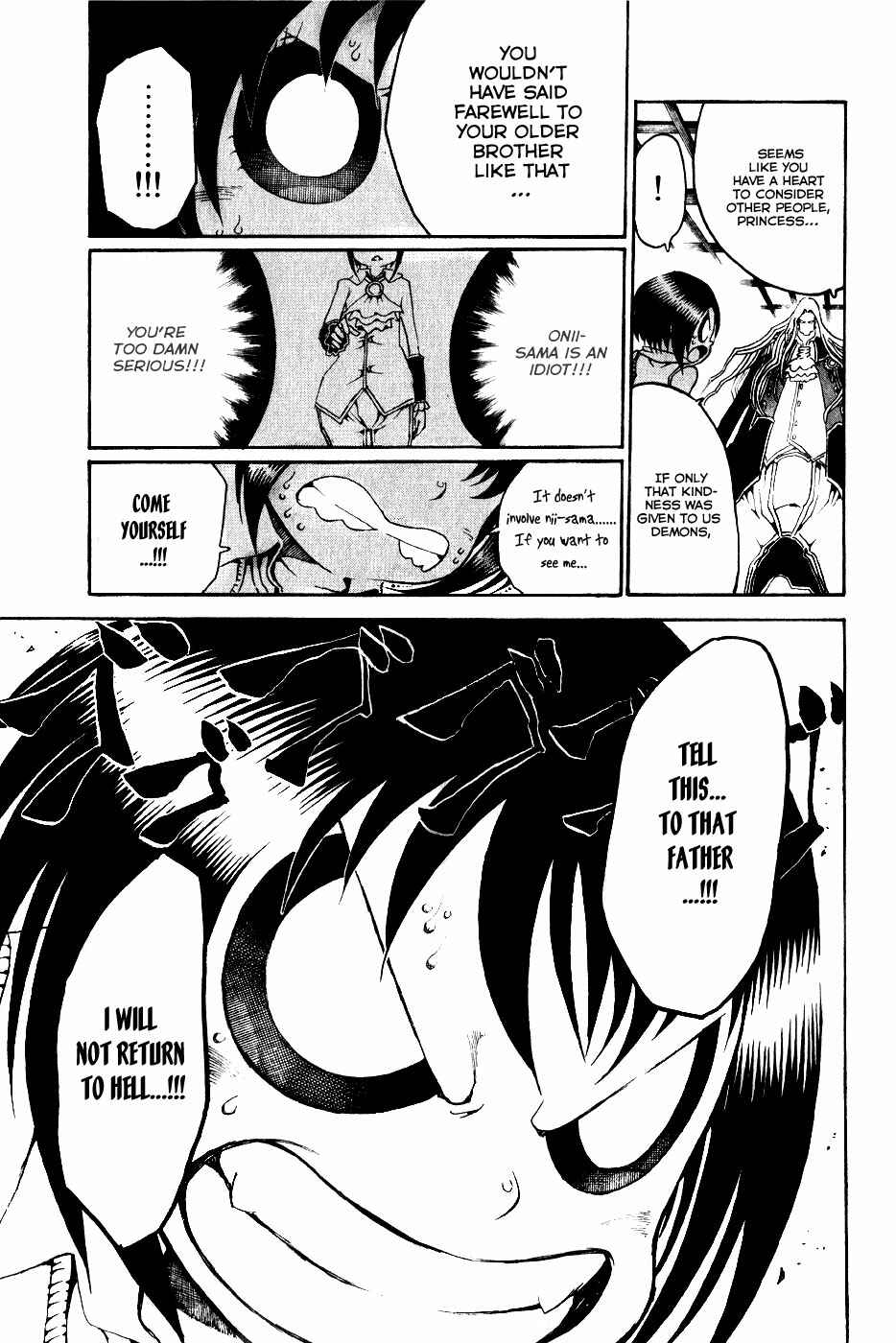 Page 4 Chapter 23 Choujin Gakuen - Konton Mouryou Seishun Jihen